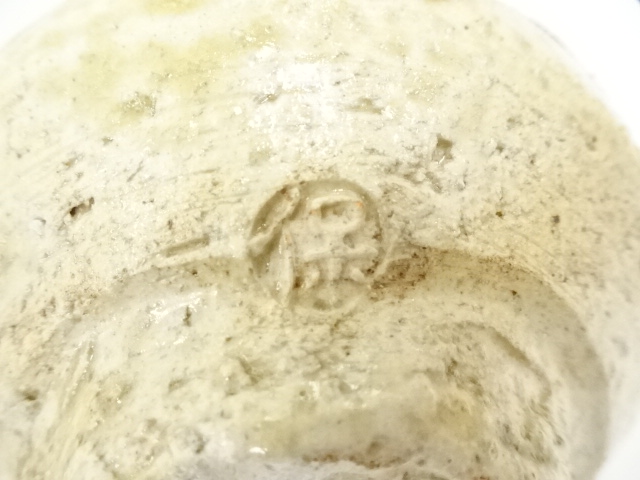 道具 ] - 道具 京焼 清水保孝造 鉄絵亀遊文茶碗（共箱） | ネット